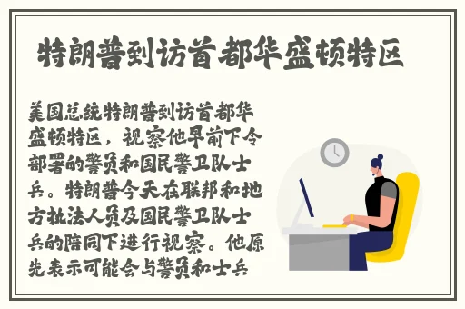 亚洲无线一线二线三线区别