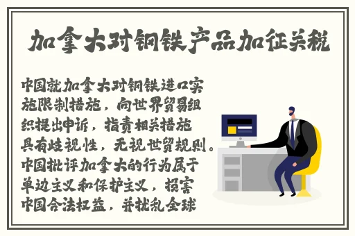 四虎影视在线地址最新